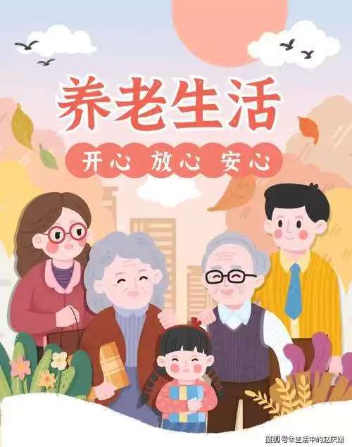 人文环境
