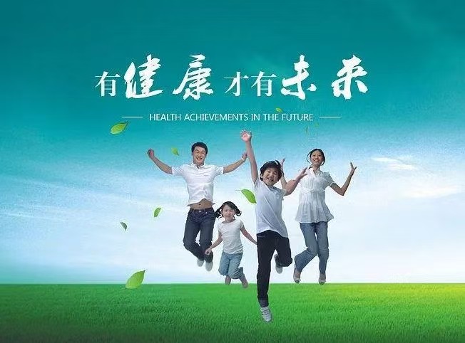 人文环境